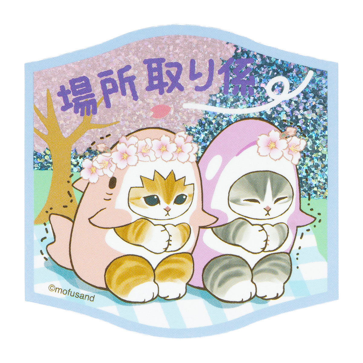 Stickers holográficos Mofusand: gatitos tiburón