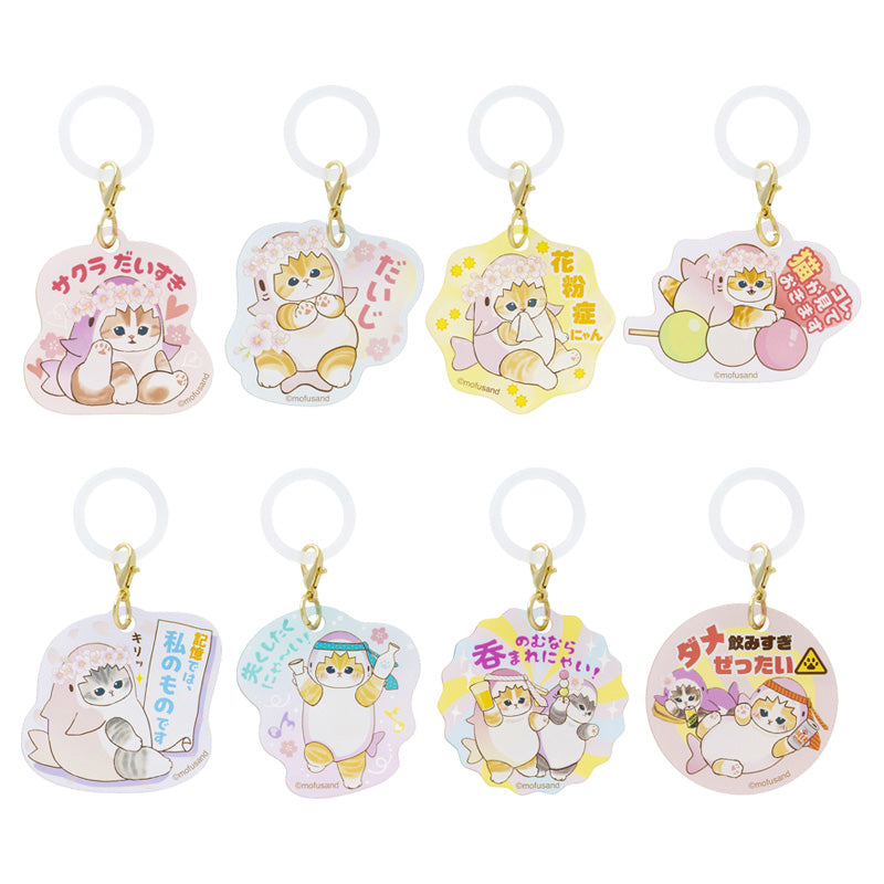 Marcador colgante acrílico mofusand Sakura Shark Cat (8 diseños)
