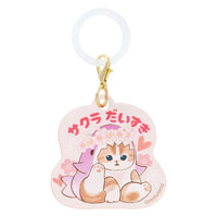 Marcador colgante acrílico mofusand Sakura Shark Cat (8 diseños)