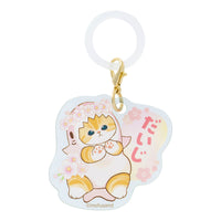 Marcador colgante acrílico mofusand Sakura Shark Cat (8 diseños)