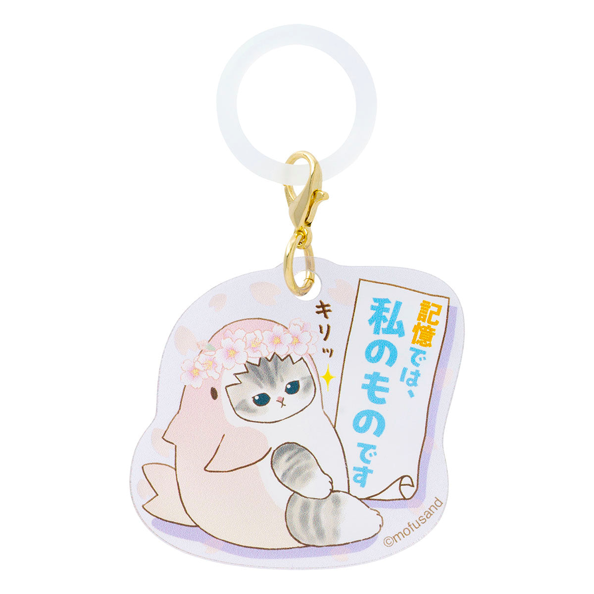 Marcador colgante acrílico mofusand Sakura Shark Cat (8 diseños)