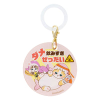 Marcador colgante acrílico mofusand Sakura Shark Cat (8 diseños)