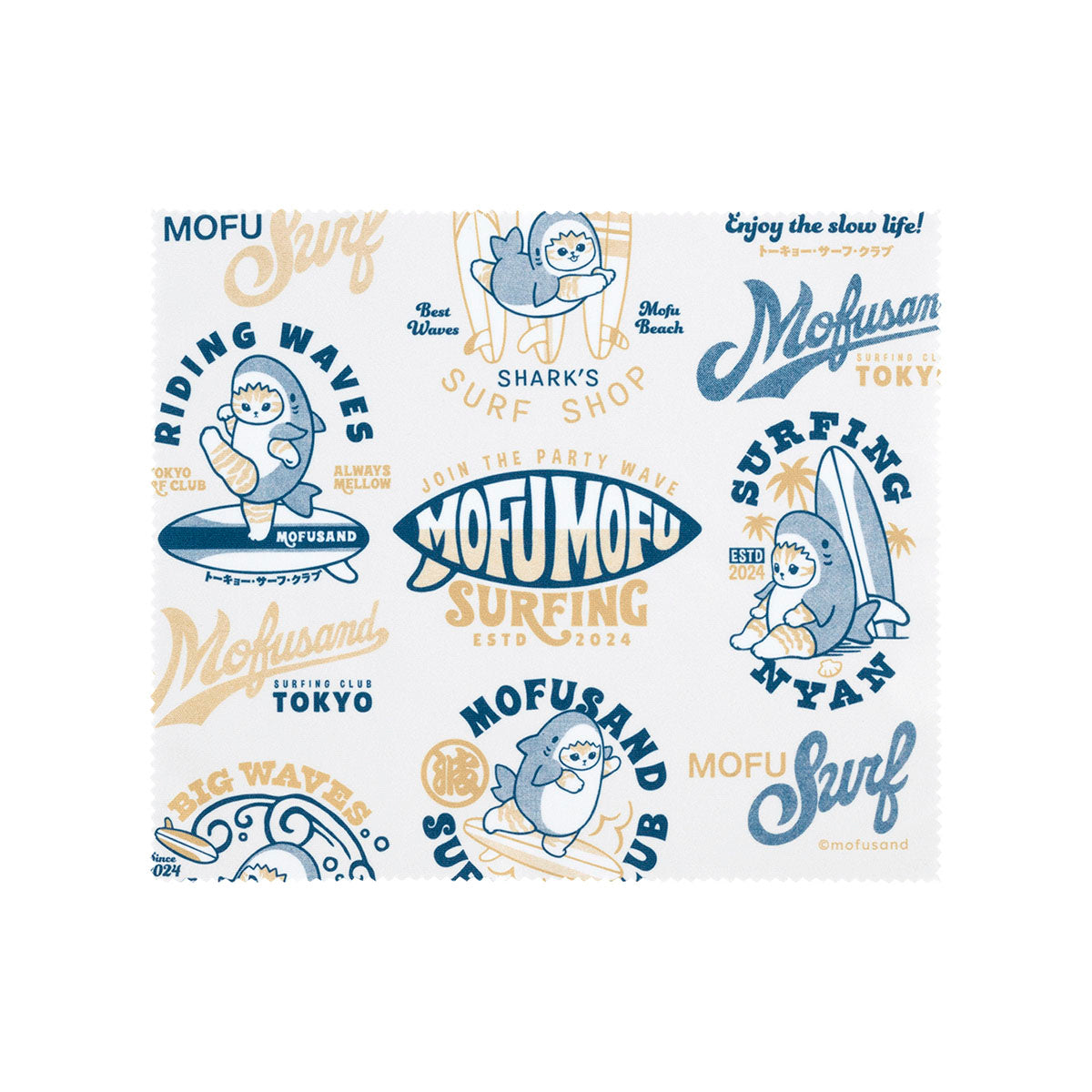 Estuche para lentes mofusand BOARD SHARK con paño