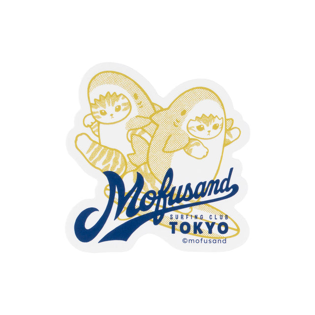 Sticker mofusand Board Shark