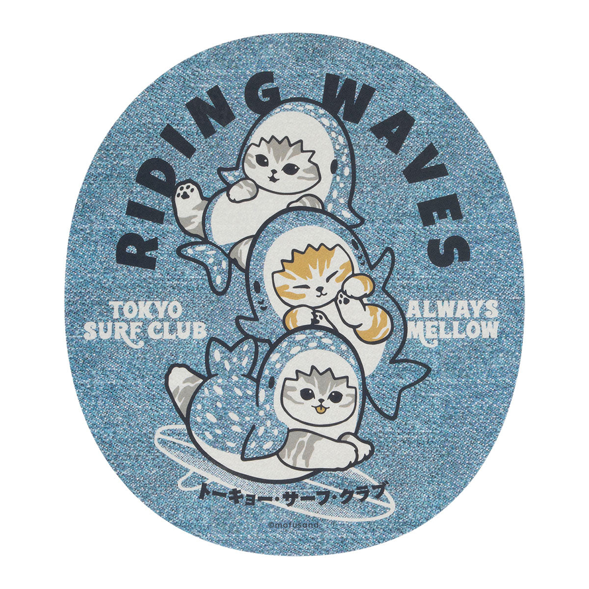 Sticker grande mofusand: surfeando las olas