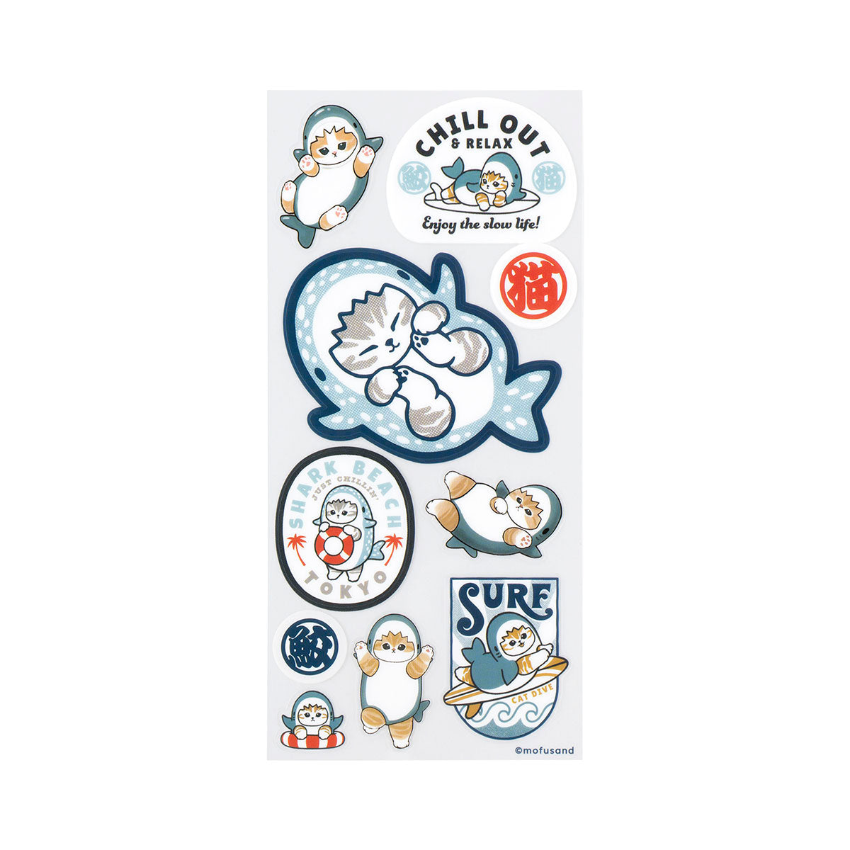 Sticker transparente Mofusand Board Shark azul