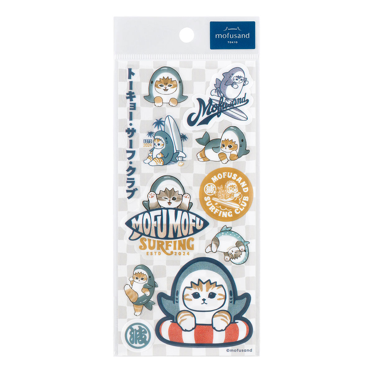 Sticker transparente Mofusand Board Shark gris