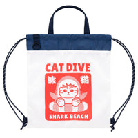 Mochila tipo saco Mofusand Board Shark!