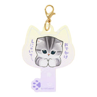 Charm acrílico con forma de llave mofusand (6 diseños)