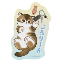 Mofusand: sticker de gatito acostado para celular
