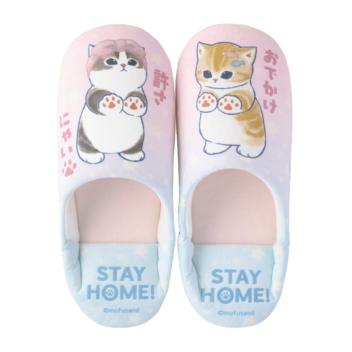Pantuflas babucha mofusand