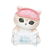 Peluche colgante de escritorio Mofusand