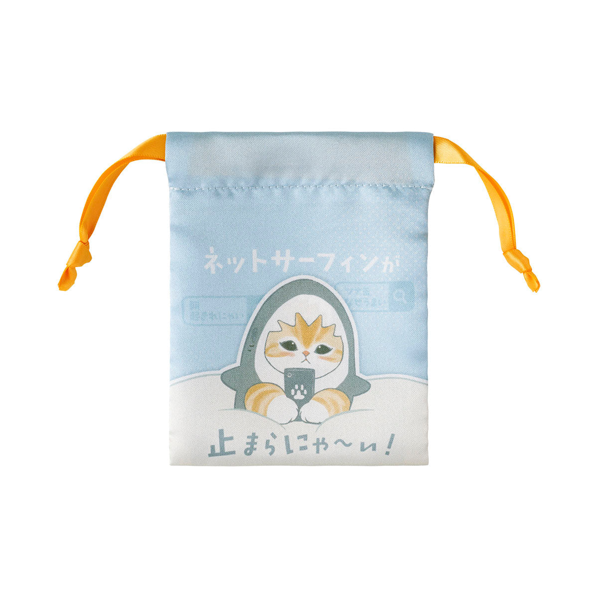 Mofusand: Bolsita mini con cordón (6 diseños)
