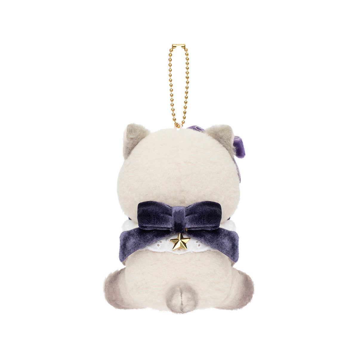 Peluche mofusand gato siamés lector
