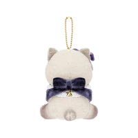 Peluche mofusand gato siamés lector