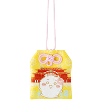 Amuleto de Chiikawa – Tienda de recuerdos de Shisa