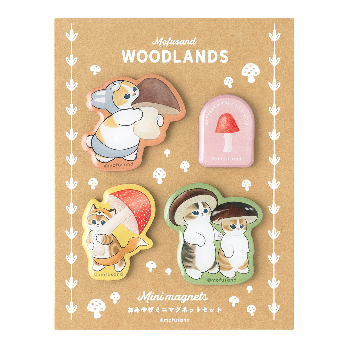 mofusand: Set de 4 imanes mini del bosque