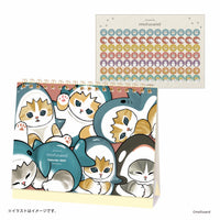 Calendario de escritorio Mofusand 2027 con mini stickers