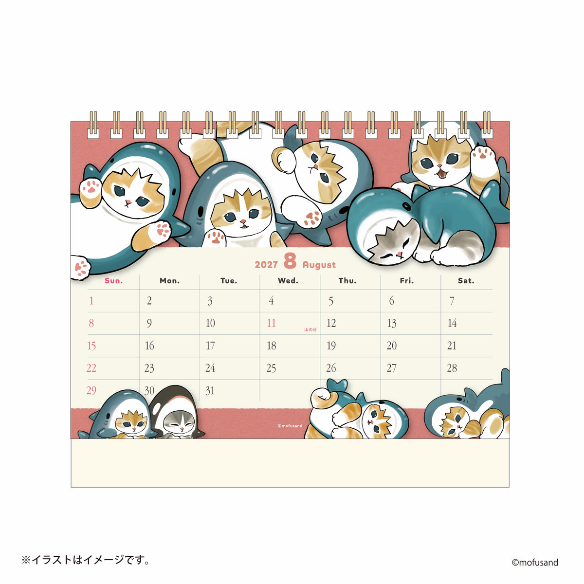 Calendario de escritorio Mofusand 2027 con mini stickers
