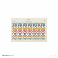 Calendario de escritorio Mofusand 2027 con mini stickers