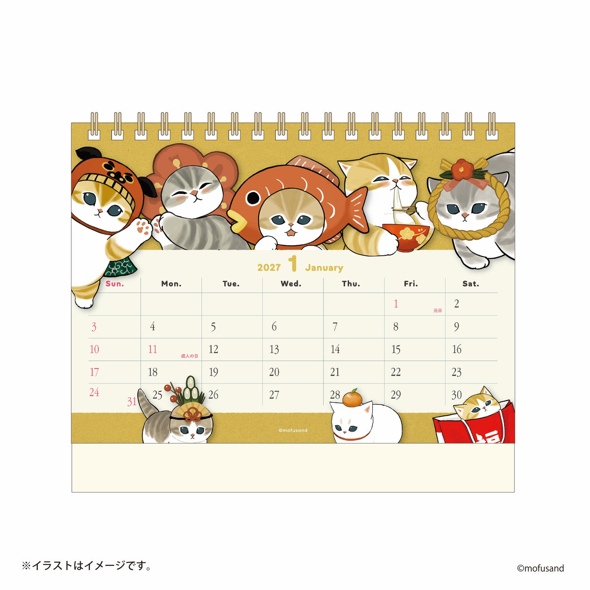 Calendario de escritorio Mofusand 2027 con mini stickers