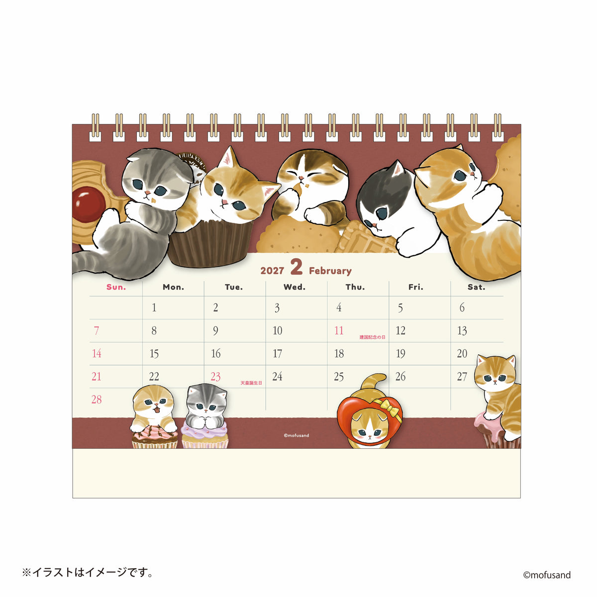 Calendario de escritorio Mofusand 2027 con mini stickers