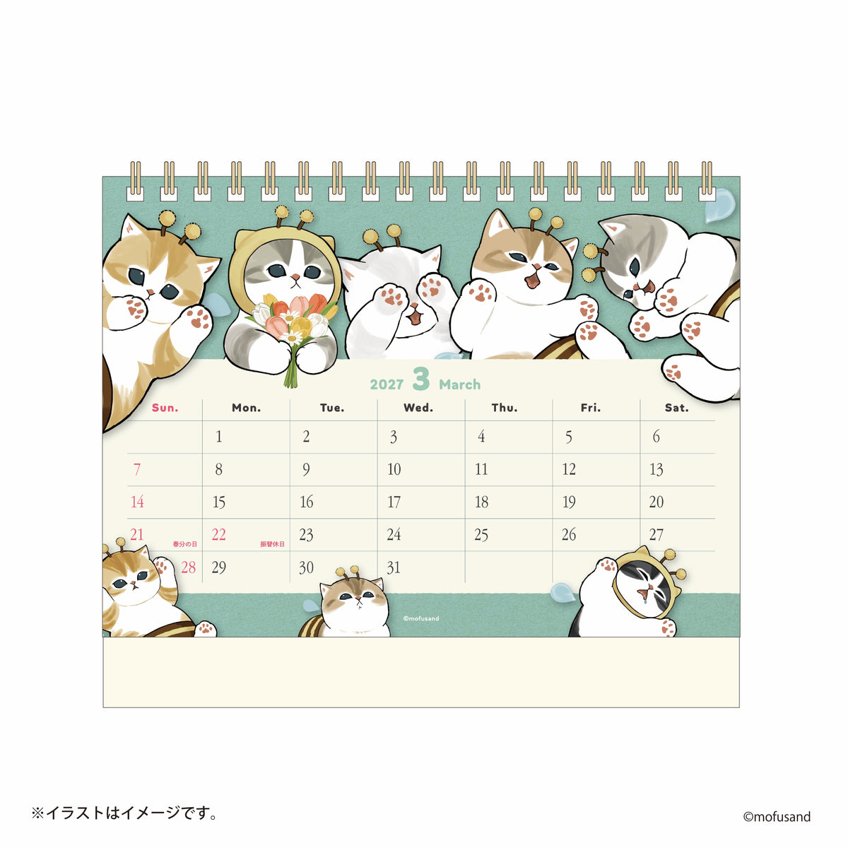 Calendario de escritorio Mofusand 2027 con mini stickers