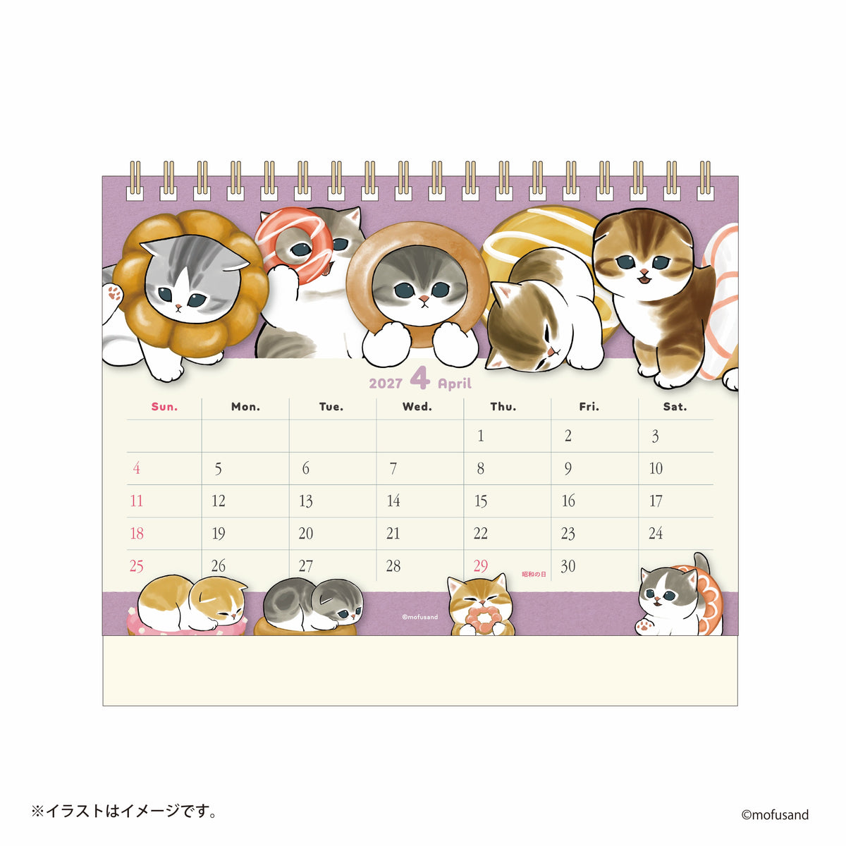 Calendario de escritorio Mofusand 2027 con mini stickers