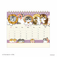 Calendario de escritorio Mofusand 2027 con mini stickers