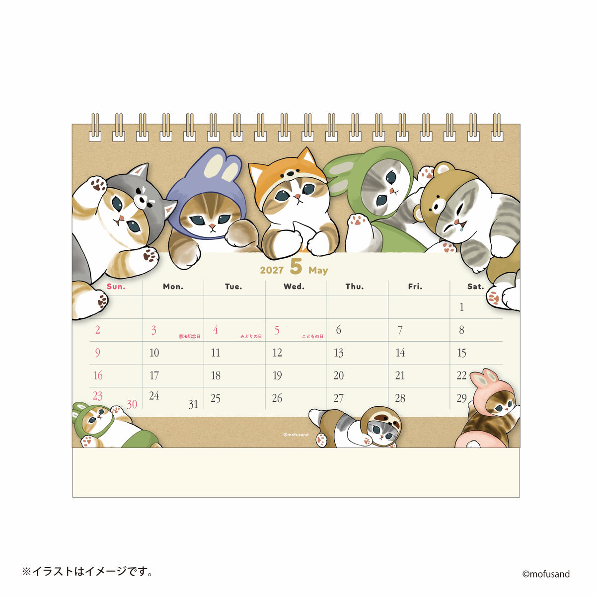 Calendario de escritorio Mofusand 2027 con mini stickers