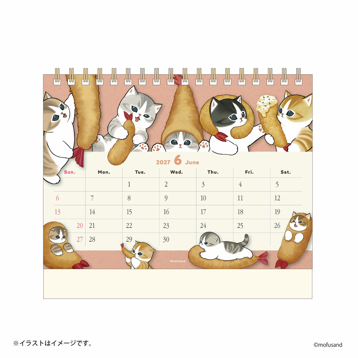 Calendario de escritorio Mofusand 2027 con mini stickers