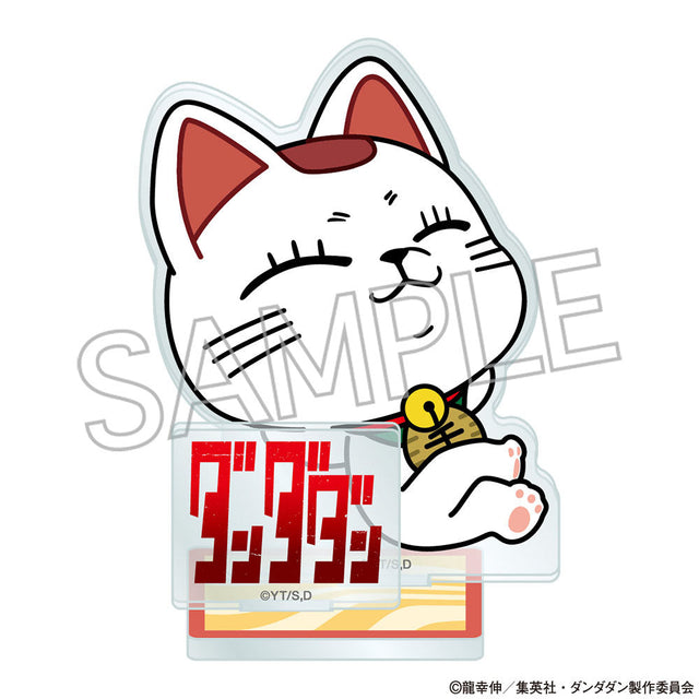 Figura Acrílica Dandadan: Turbo Granny Gato de la Suerte B