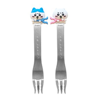 Tenedor estilo sasumata de Hachiware
