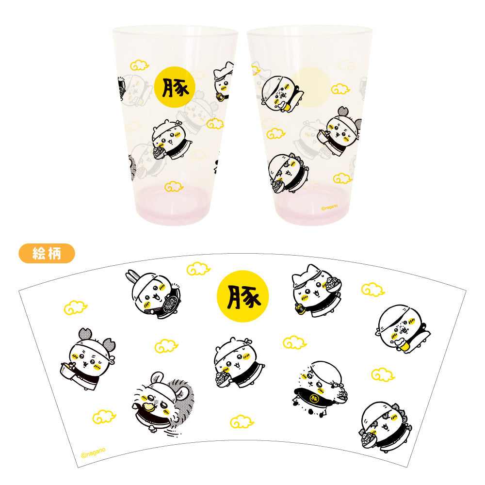 Vaso Chiikawa Ramen Buta