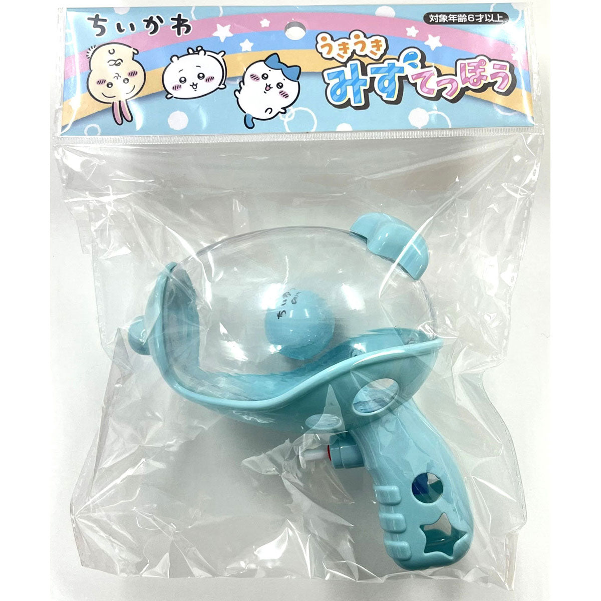 Juguete flotante Hachiware de Chiikawa