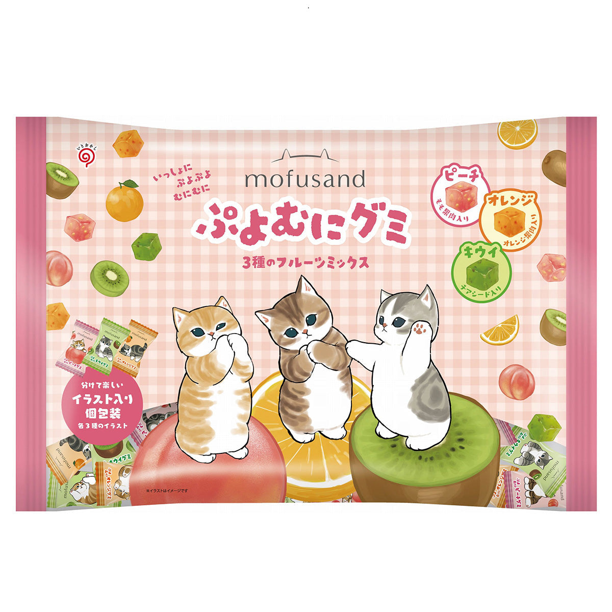Gomitas Mofusand de kiwi, durazno y naranja