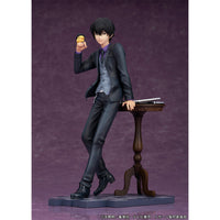 Figura a escala de Kyoya Hibari - Reborn!