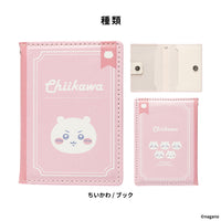 Billetera MagSafe tipo libro Chiikawa