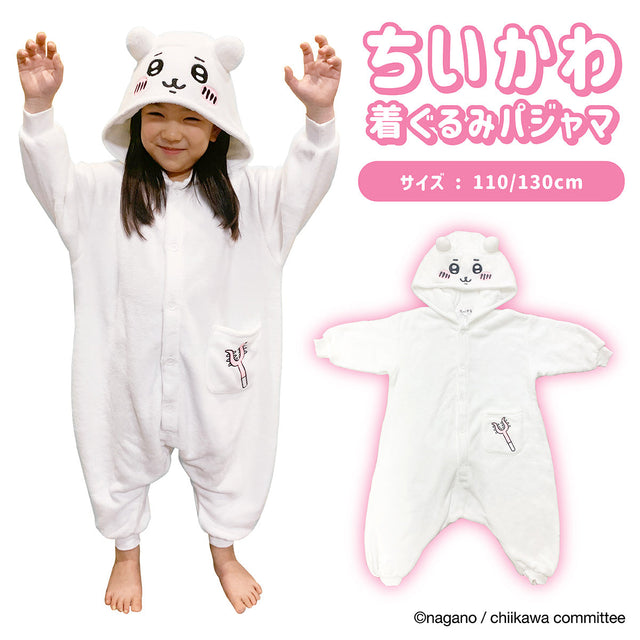 Disfraz infantil de Chiikawa