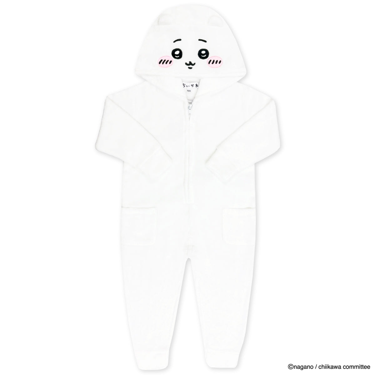 Pijama enterito infantil de Chiikawa