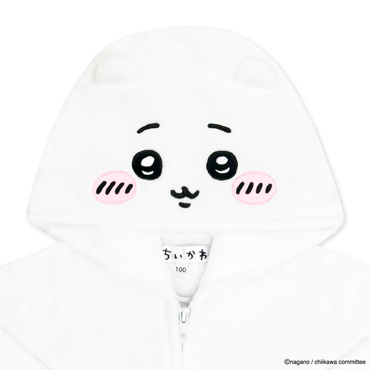 Pijama enterito infantil de Chiikawa