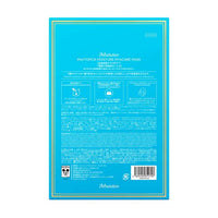 Mascarilla facial PHOTOPICK hidratante con ácido hialurónico