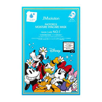 Mascarilla facial PHOTOPICK hidratante con ácido hialurónico