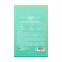 Mascarilla facial Disney Photopick con extracto de árbol de té