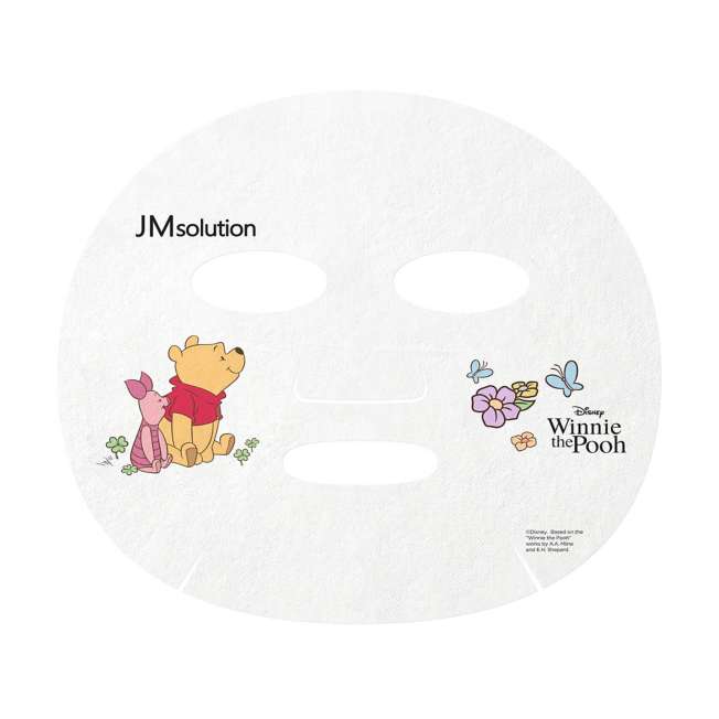 Mascarilla facial Disney Photopick con extracto de árbol de té