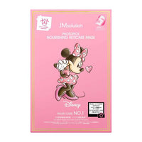 Mascarillas faciales Disney con retinol (5 unidades)