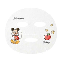 Mascarilla facial nutritiva Yeast Care de Disney