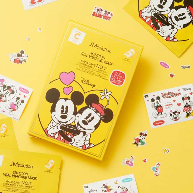 Mascarilla facial Vitacare de vitamina C Disney