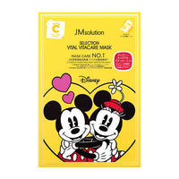 Mascarilla facial Vitacare de vitamina C Disney