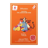 Mascarillas faciales Galactcare Disney (5 unidades)